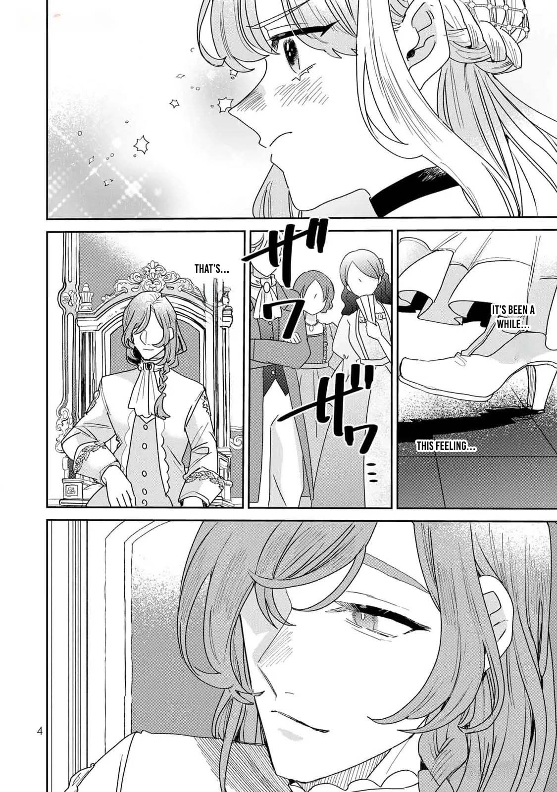 The Unlucky Lady Loved by the Final Boss Brother-in-Law Chapter 18 Page 2